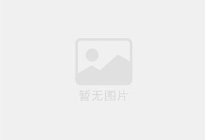 简阳电梯洋房126平，精装修，带储藏室
